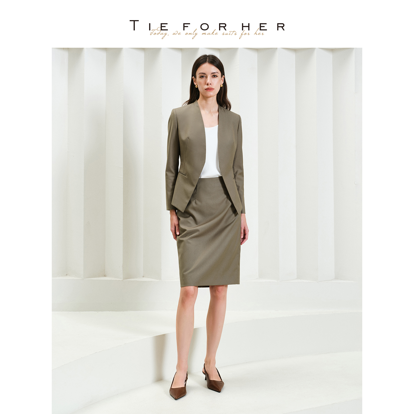 TieForHer York 卡其色外套高智通勤套装百搭半身裙一步裙女秋季