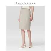 TieForHer York约克半裙 雾松燕麦高智感通勤半身一步裙女冬早春