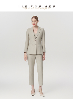 TieForHer Tzee0系列明星款雾松燕麦修身通勤西装马甲女士套装