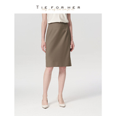 TieForHer York约克半裙 深卡其极简职场通勤显瘦一步半裙包臀裙
