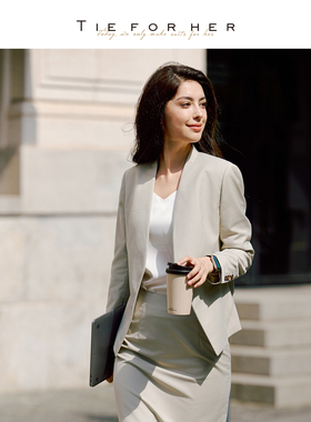 TieForHer Yale律政女主雾松燕麦色无领西装高智极简职业女士外套