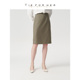 TieForHer York约克半裙 卡其色高智通勤百搭半身一步裙女早春