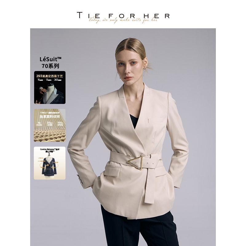 TIEFORHER西装外套女外套女