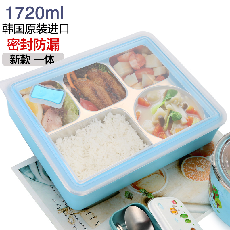 韩国304不锈钢饭盒学生专用五格餐盒分格餐盘食堂打饭保温便当盒