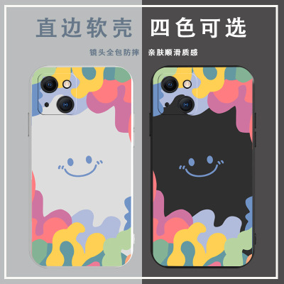 苹果15手机壳17pro保护套iphone12mini彩绘11max笑脸xr硅胶14plus
