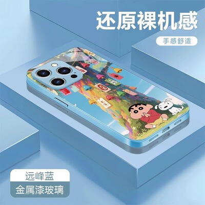 祈祷小新适用于OPPOK12S手机壳FINDX8新款RENO14玻璃K11金属漆A97