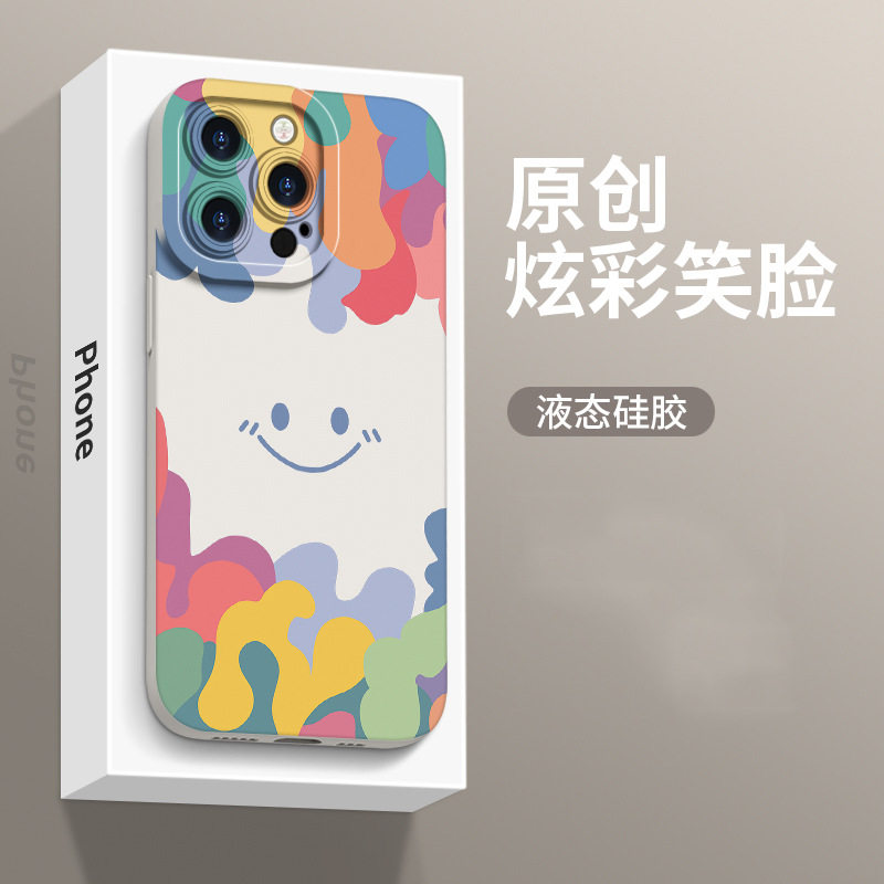 VIVOS16手机壳17保护套12pro彩绘10E曲屏版V15炫彩笑脸nex3适用15
