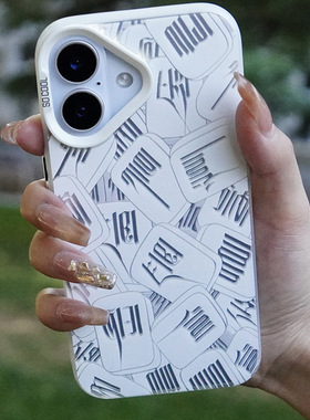 藏式字母适用于苹果16pro手机壳12彩银11情侣7xr8闺蜜14plus15