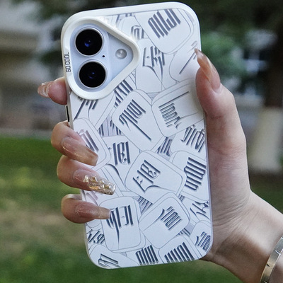 藏式字母适用于苹果16pro手机壳12彩银11情侣7xr8闺蜜14plus15