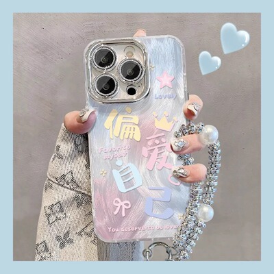 适用苹果17pro手机壳14pro/13闪粉镜12pro羽纱纹iphone11偏爱自己