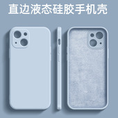 三星S23手机壳S21FE保护套note20Ultra彩绘S11 液态10适用S22