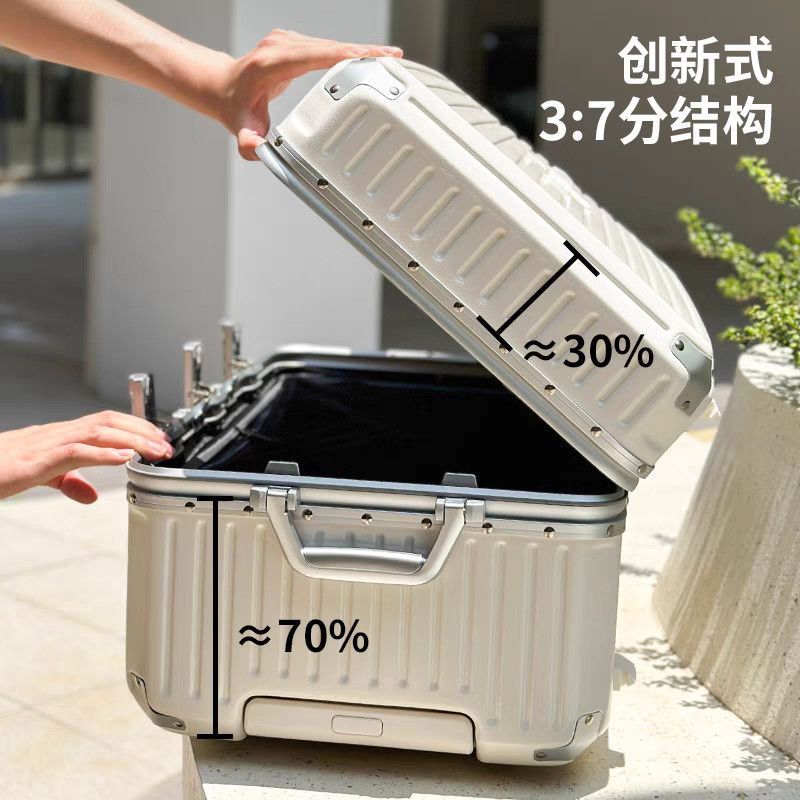 五轮铝框密码行李箱超大