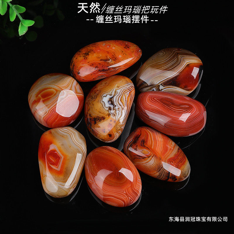 批发天然缠丝玛瑙原石把玩件缠丝装饰摆件