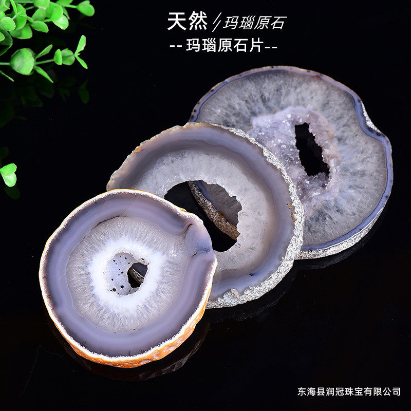 跨境热销天然玛瑙片 玛瑙风景片奇石