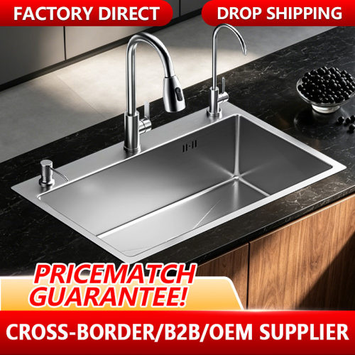 Handmade Stainless Steel Kitchen Sink Undermount Single Bowl