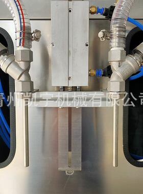 厂家供应洗衣液日化用FQH品液滑体灌装机 桶食用油机油大润灌装油