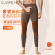 CarreKenbt驼绒护膝保暖裤 男冬 羊毛蚕丝棉裤 男士 加厚发热德绒线裤