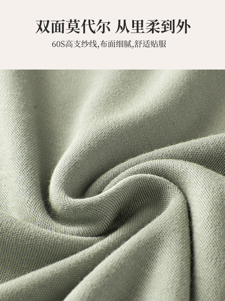 CARREKENBT 조끼 여성 모달 BOTTOMING 속옷 대형 민소매 여름 얇은 원활한 조끼 여성