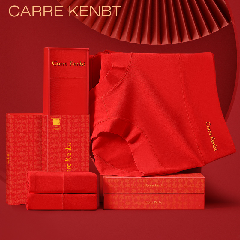 高腰提臀收腹/精美礼盒装