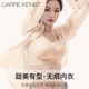 CarreKenbt内衣女无痕背心无钢圈无尺码 收副乳春夏薄款 运动文胸女