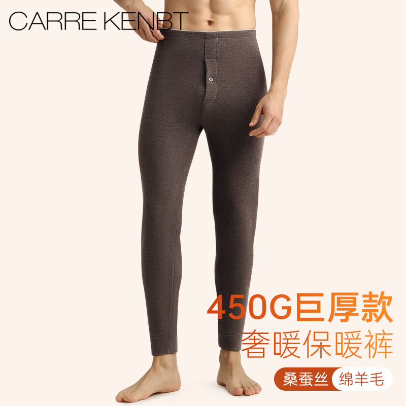 加厚430G/御寒恒温/羊绒桑蚕丝