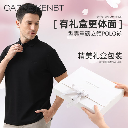 7A抗菌工艺/透气凉感/精美礼盒装