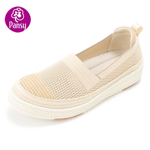 Pansy盼喜飞织网面透气一脚蹬渔夫夏季日本防滑休闲轻便舒适女鞋