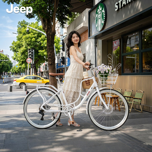 Jeep吉普女士成人变速通勤车