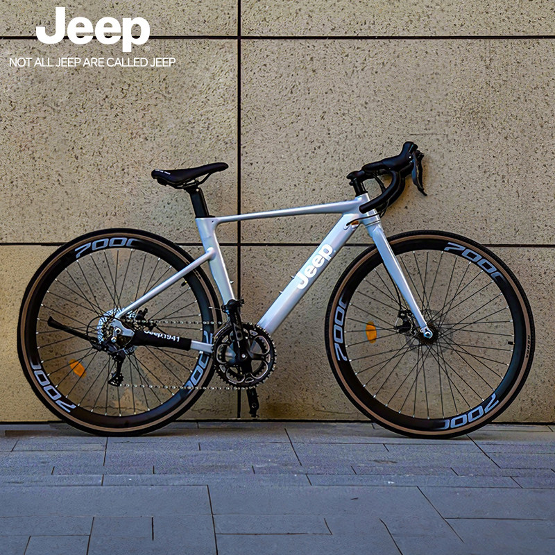 Jeep吉普公路自行车铝合金双碟刹变速弯把成人男女学生跑车-RS780