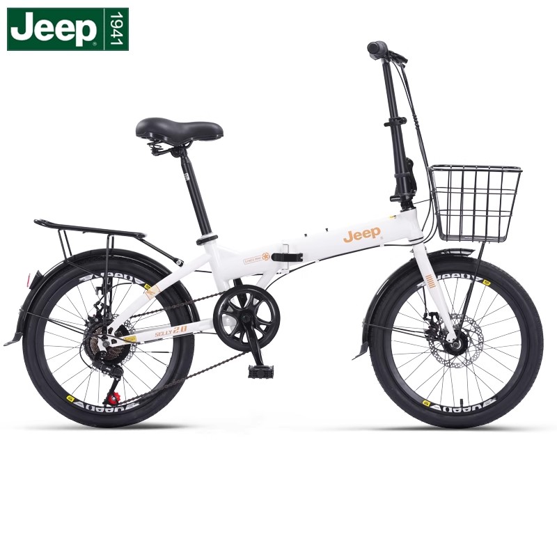 Jeep吉普折叠自行车成人超轻可放后备箱变速通勤代步单车-赛利pro