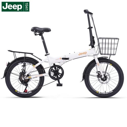 Jeep吉普折叠自行车成人超轻可放后备箱变速通勤代步单车-赛利pro