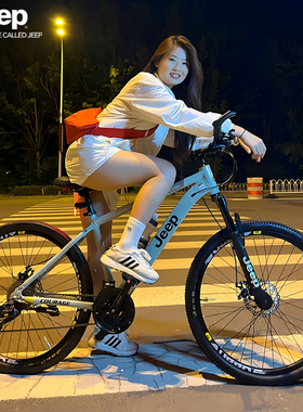 Jeep吉普自行车山地车女款成人单车可变速男学生运动代步车RC750
