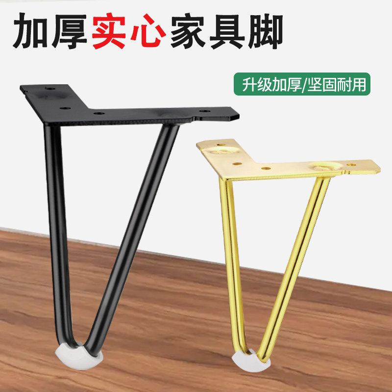 欧式轻奢浴室柜加厚钢筋新款沙发