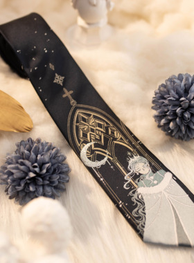 【月色星象】JK/DK小物定位提花金线织金领带【雪夜祈祷】现货