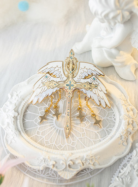 【月色星象】原创JK/DK小物金属珐琅徽章胸针【十字架-守护】现货