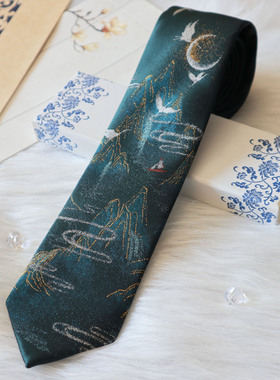 【月色星象】JK/DK小物定位提花金线手打古风领带【碧空尽】现货