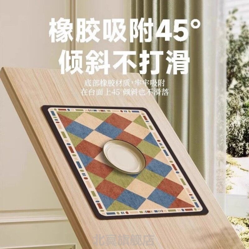 直饮机防水垫厨房台面沥水垫吧台吸水软垫防烫隔热垫专用硅藻泥吸图片
