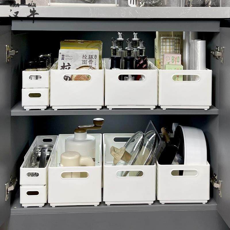 厨房收纳改造完成！橱柜深柜收纳盒零食杂物整理框厨房抽屉储物盒,收纳整理,毛绒玩具收纳桶/箱,淘宝优惠券,粉丝福利购,淘宝优惠卷