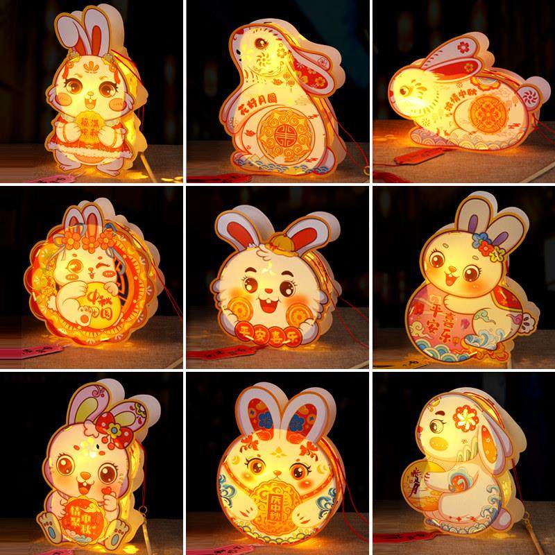 中秋节灯笼手工制作diy材料儿童手提国庆节古风兔子发光花灯装饰,节庆用品/礼品,灯笼,淘宝优惠券,粉丝福利购,淘宝优惠卷