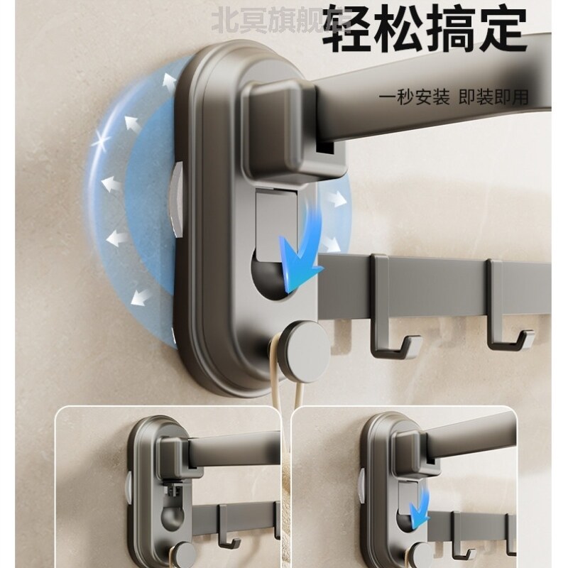 强力吸盘式毛巾架吸盘毛巾架免打孔卫生间浴室折叠毛巾杆置物架洗
