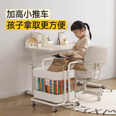 书包置物架落地桌下书架全碳钢收纳架子学生宿舍带轮可移动小推车
