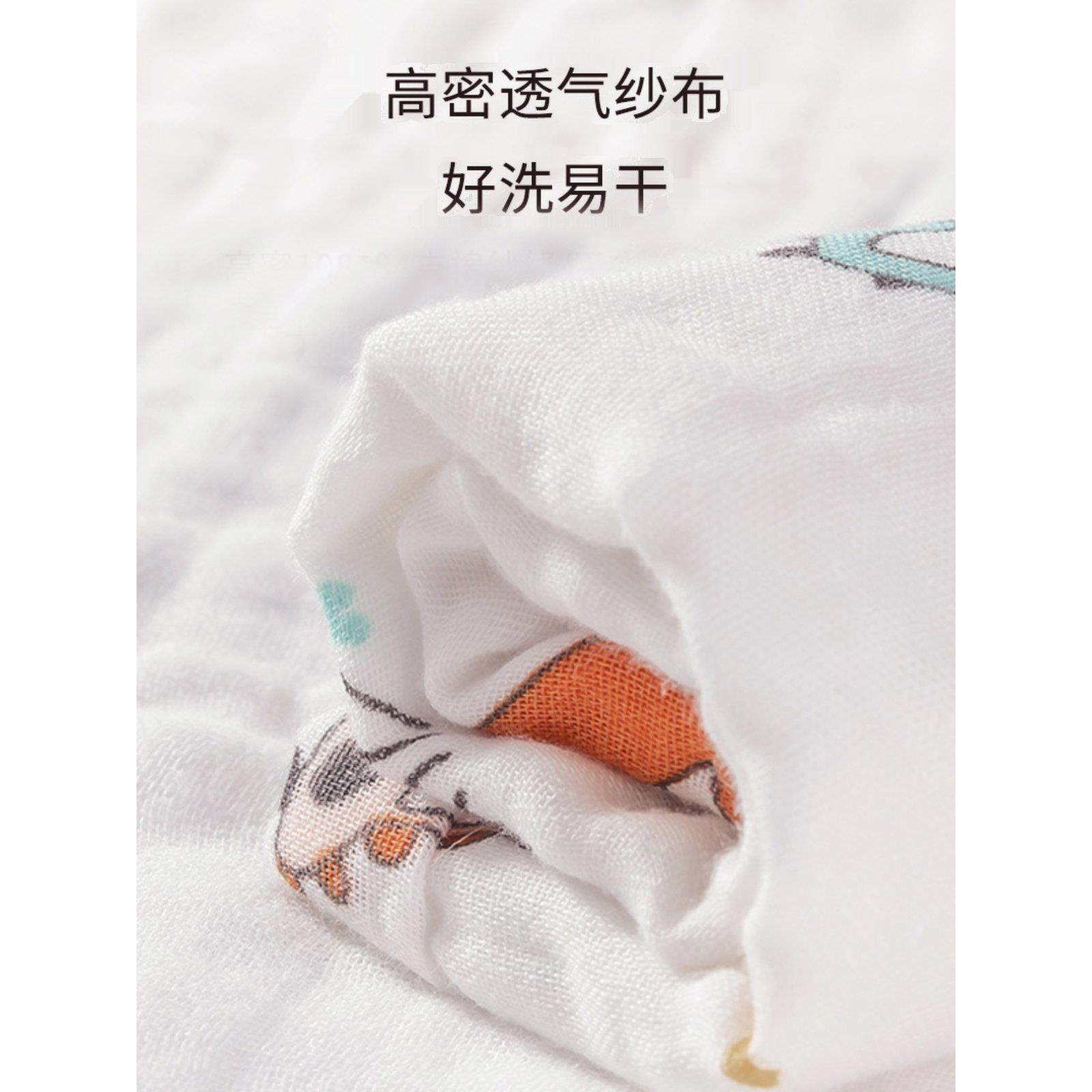婴儿纱布浴巾纯棉超柔宝宝洗澡吸水专用盖毯包单新生儿童超软全棉,婴童用品,浴巾,淘宝优惠券,粉丝福利购,淘宝优惠卷