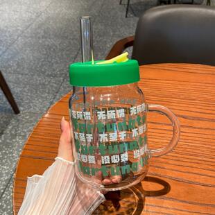 700ml创意高硼硅玻璃杯高颜值吸管杯子学生喝水杯把手杯果汁杯