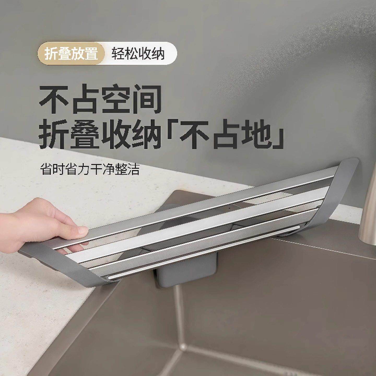 三角可折叠圆管沥水帘厨房水槽洗碗池碗碟滤水架子桌面隔热垫碗架,厨房/烹饪用具,碗架,淘宝优惠券,粉丝福利购,淘宝优惠卷