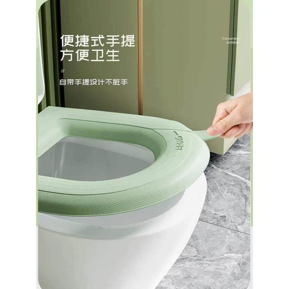 日本eva马桶垫四季通用硅胶防水坐垫家用升级可水洗加厚坐便套,家庭/个人清洁工具,马桶套/马桶座圈,淘宝优惠券,粉丝福利购,淘宝优惠卷