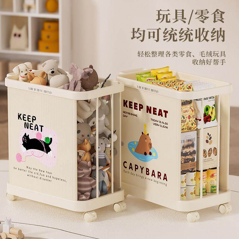 瑜珈垫收纳筐家用健身器材置物篮高颜值运动工具体育用品收纳神器,收纳整理,运动器材收纳用具,淘宝优惠券,粉丝福利购,淘宝优惠卷