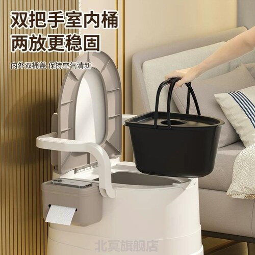 带盖扶手成人孕妇马桶可移动坐便器痰盂卧室夜壶老人尿桶便桶蹲厕
