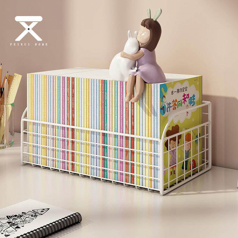 桌面书架书本收纳架铁艺儿童绘本收纳筐玩具书籍置物架桌上整理架,住宅家具,搁板/置物架/家用陈列架,淘宝优惠券,粉丝福利购,淘宝优惠卷