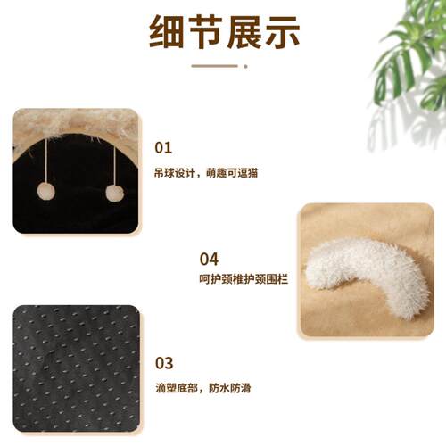 猫窝冬御寒通用新款狗窝耐撕咬冬猫屋冬天睡觉四季大型加大拆洗可