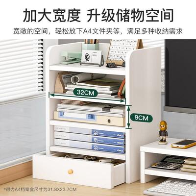 垫电脑显示器屏幕增高架桌面收纳底座办公室台式托架笔记本置物架